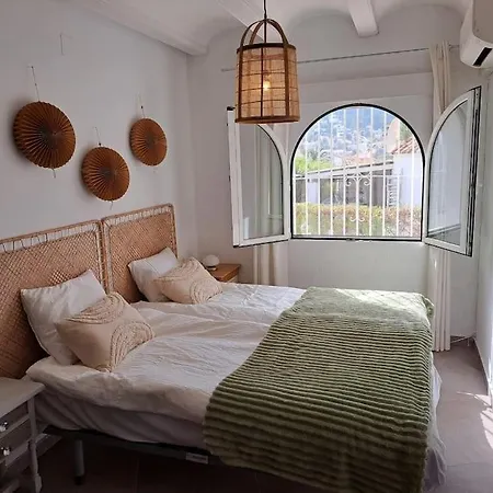 Daire Boho Veranda *